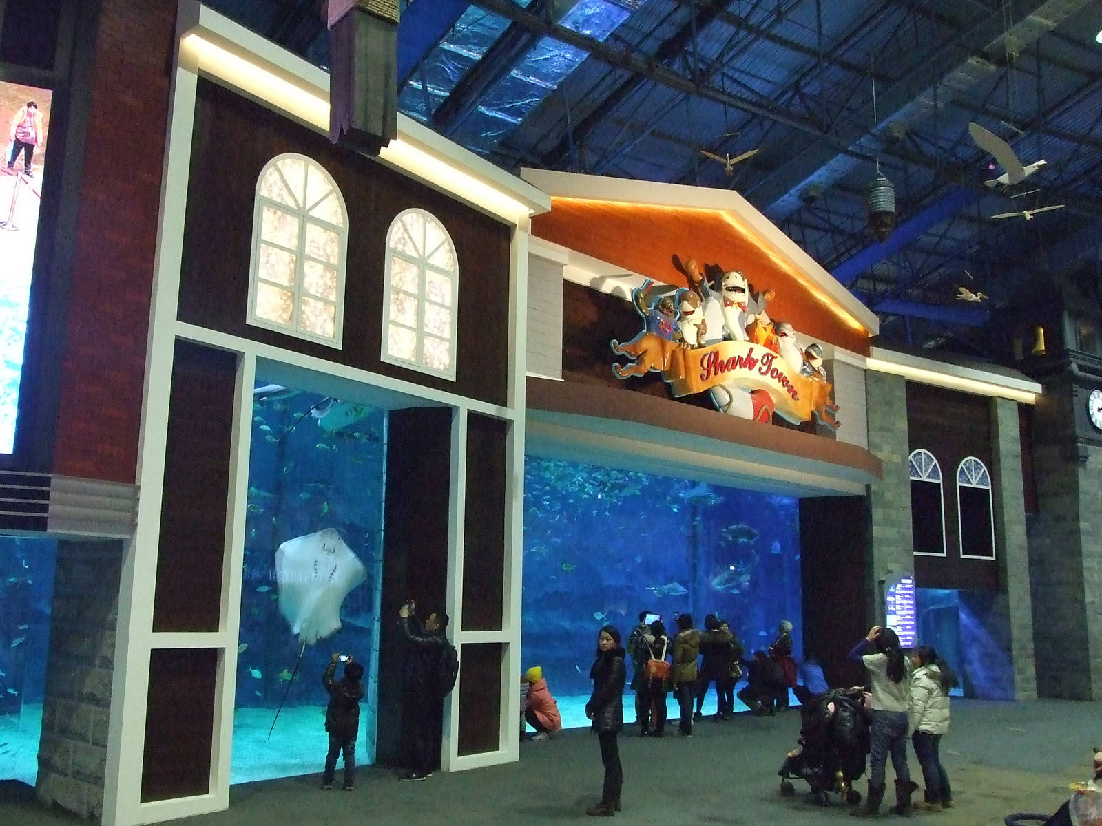 Beijing Aquarium