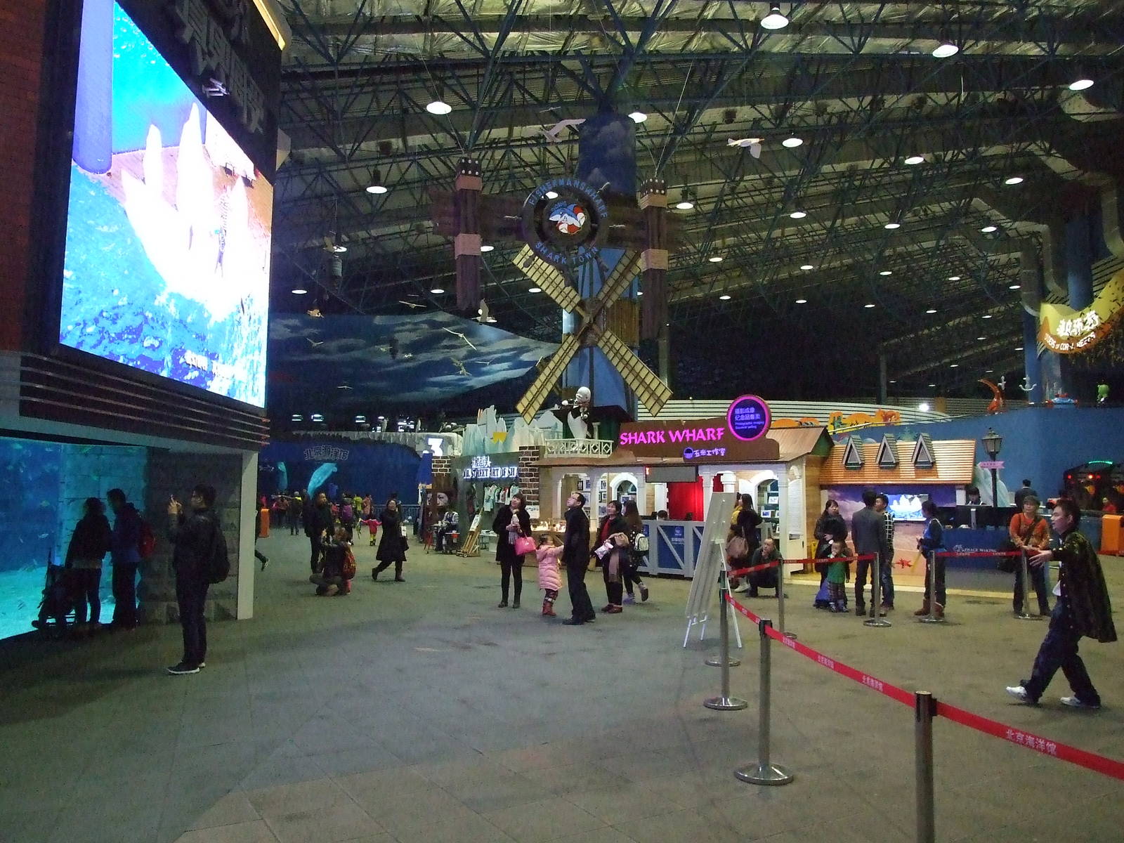 Beijing Aquarium