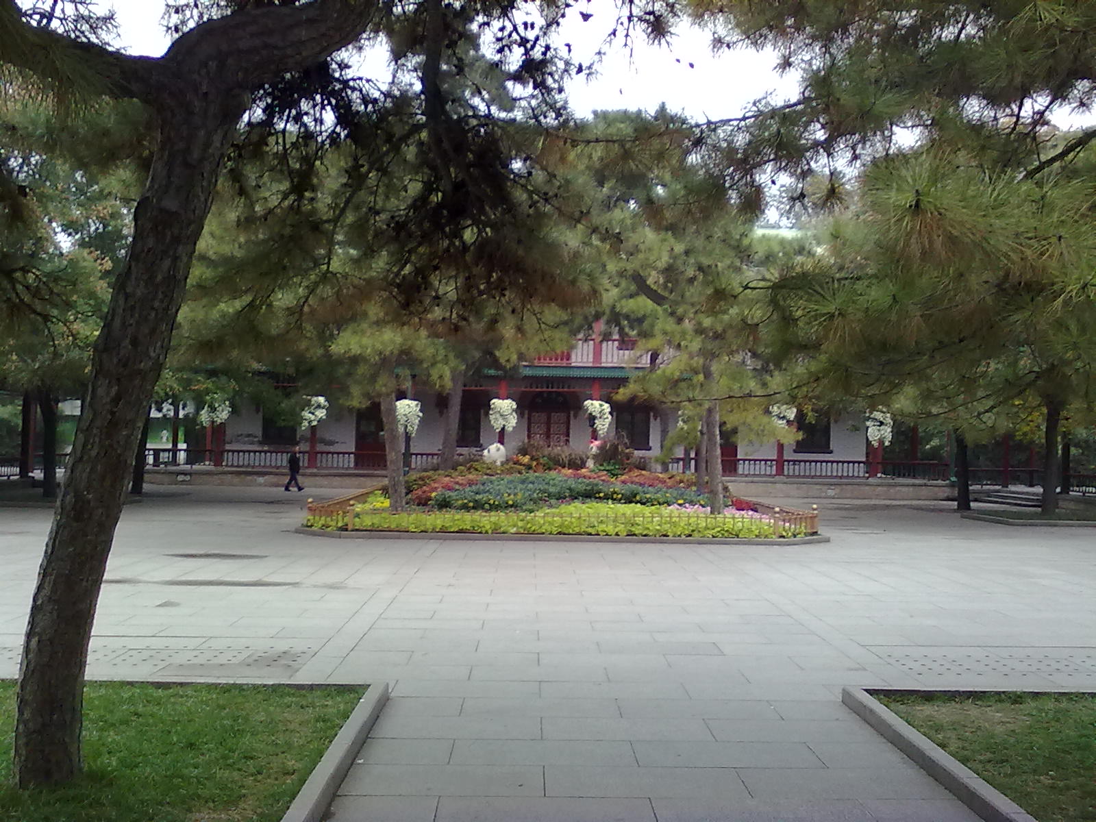 Beijing Zoo