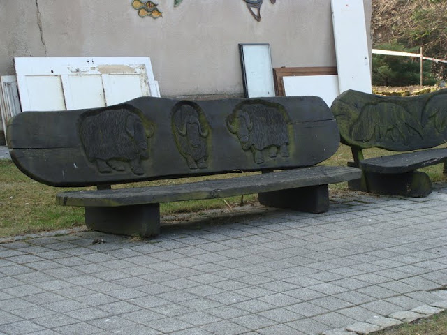 Bench in the zoo
