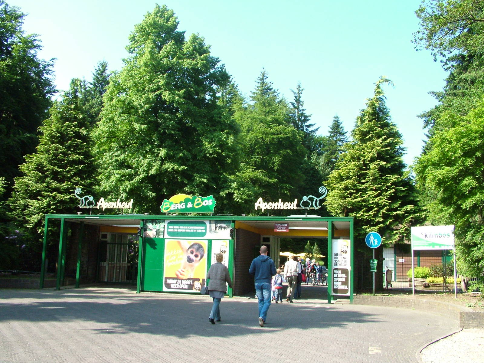 Berg en Bos Park Entrance at Apenheul, 30/05/12