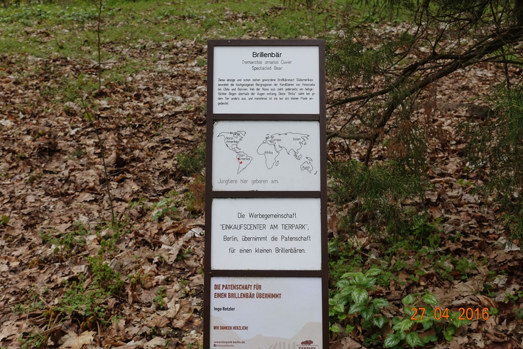 Berlin Tierpark 27.4.16