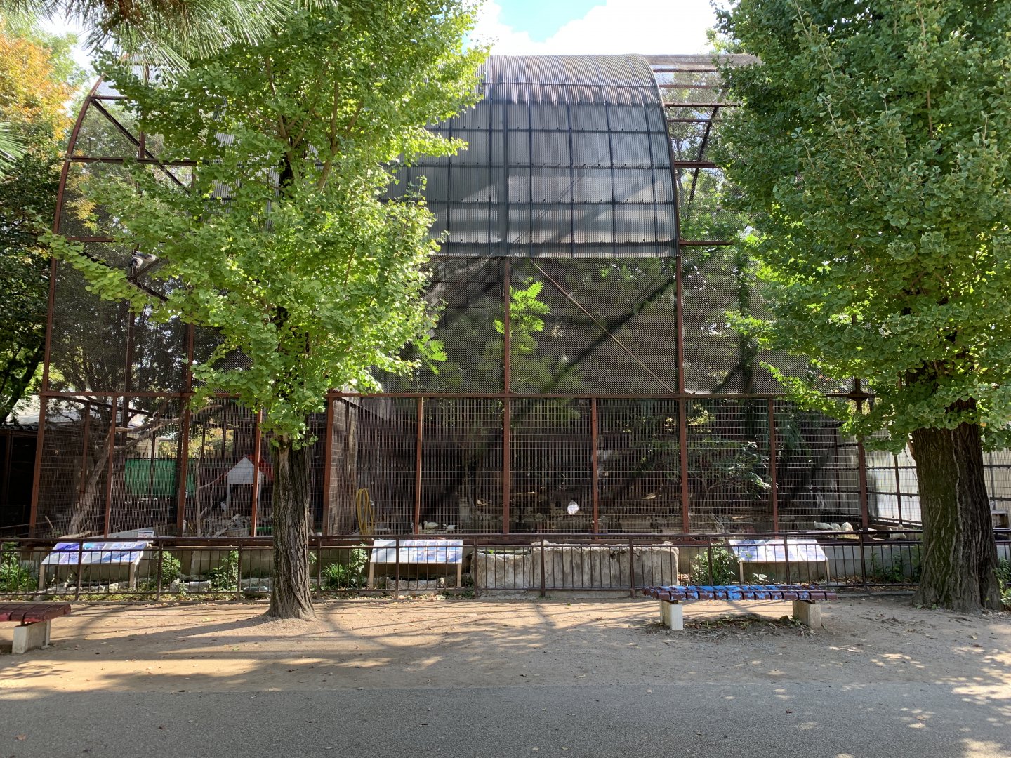 Big Aviary (Himeji City Zoo)