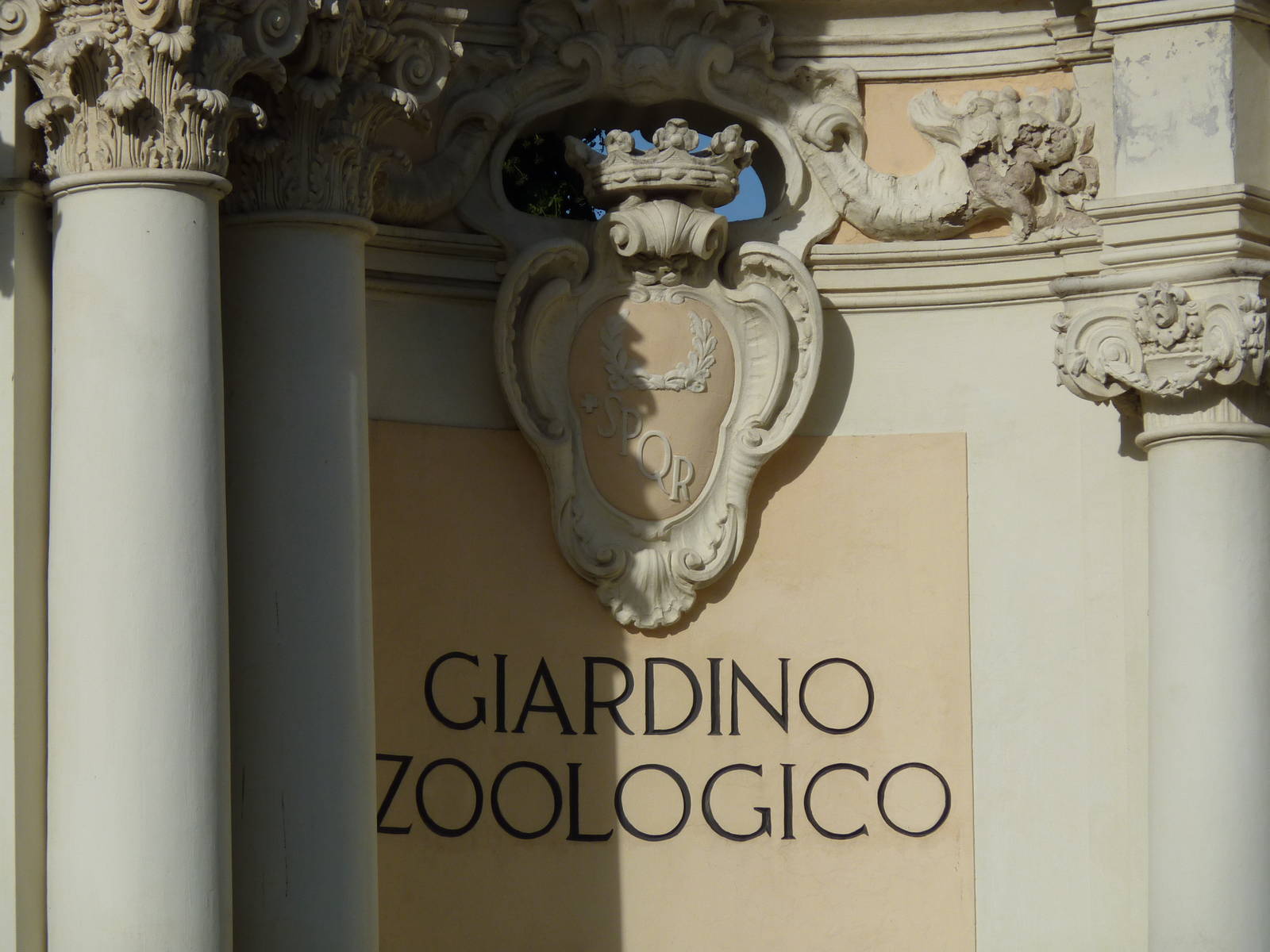 Bioparco Roma - Zoo Entrance