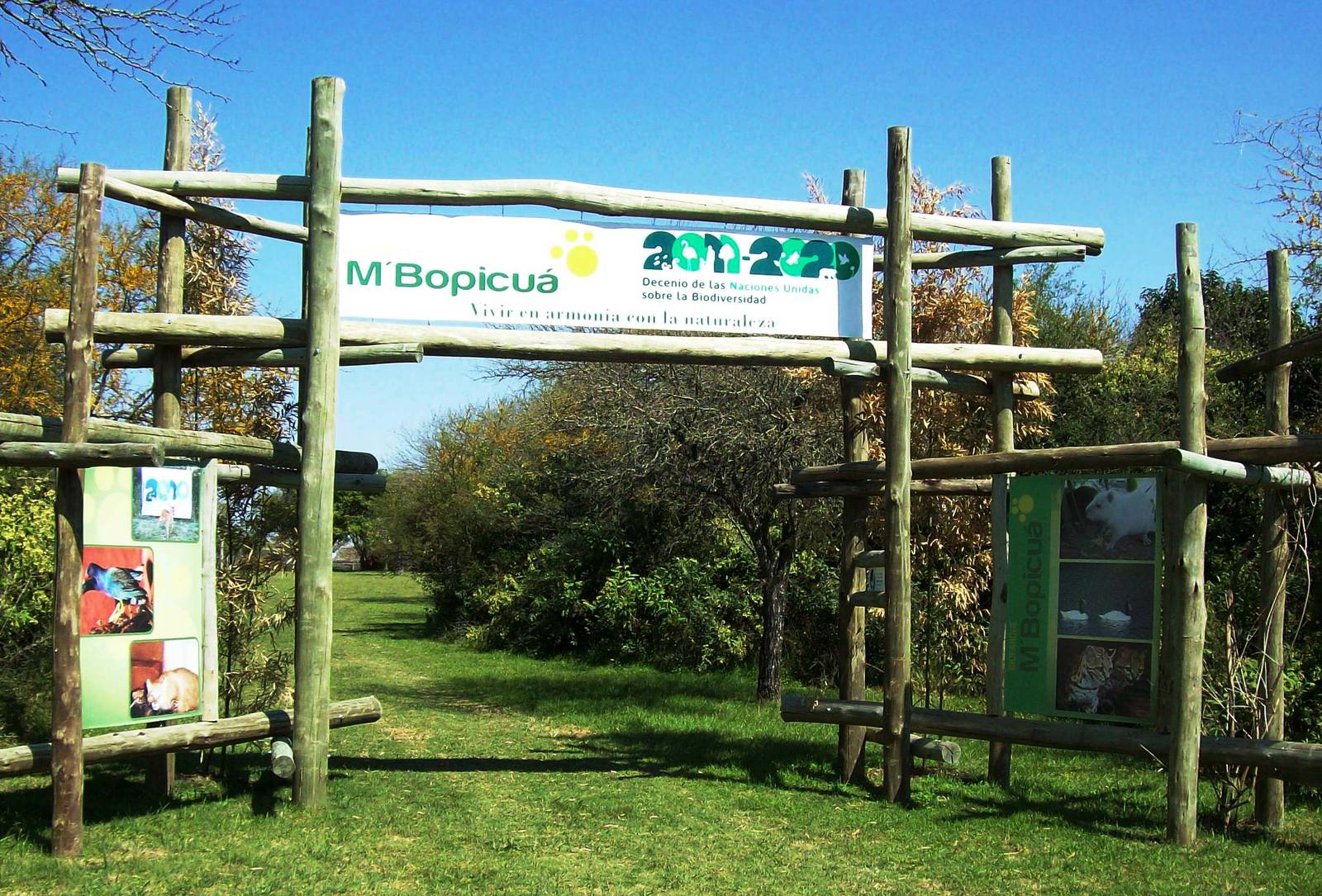 Bioparque Entry