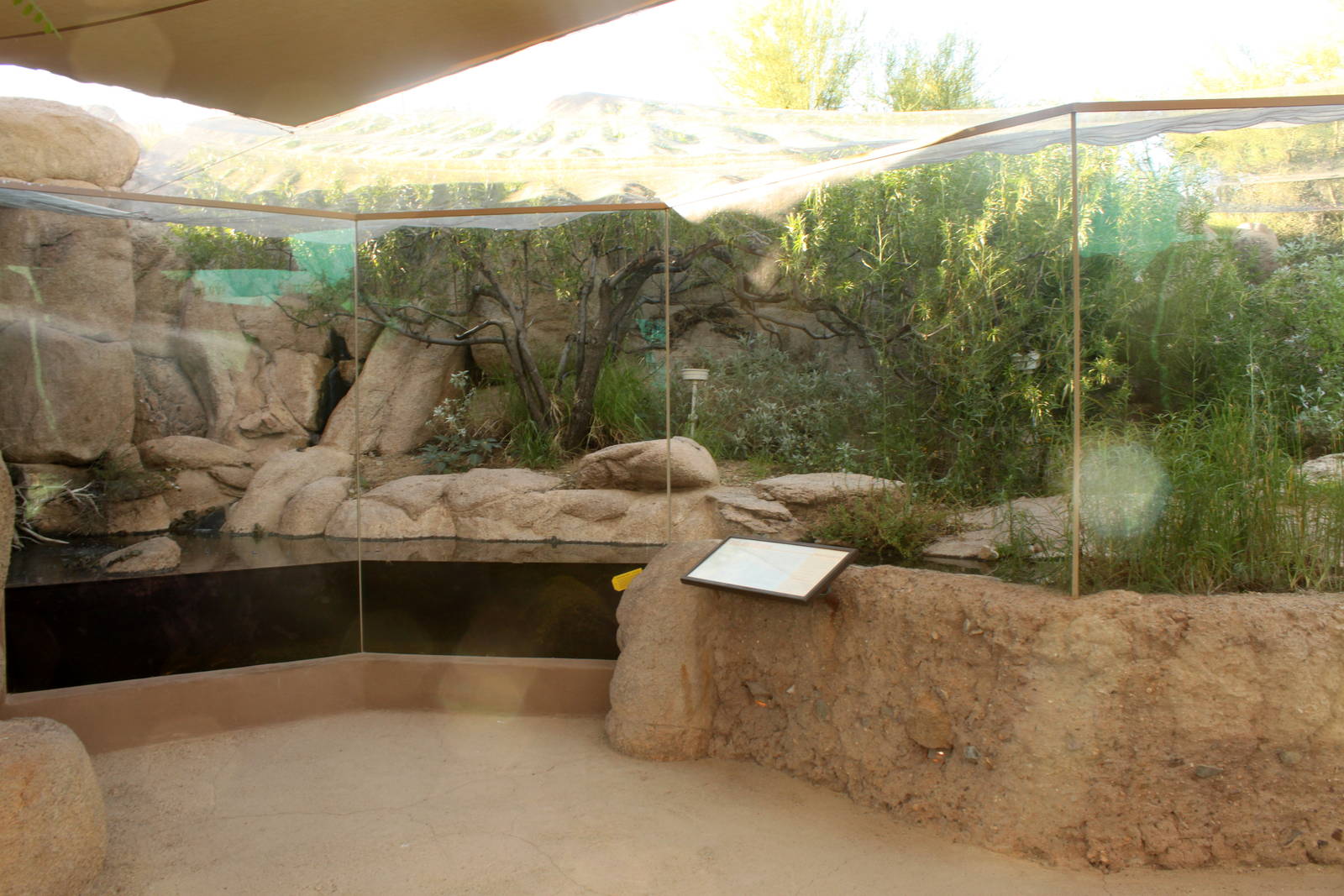 Bird, Amphibian, and Fish Exhibit