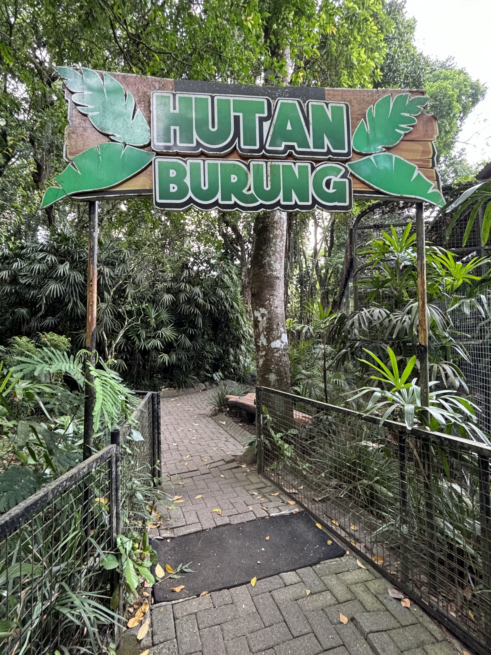 Bird Forest - entrance sign