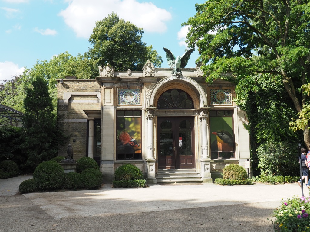 Bird House façade and entrance