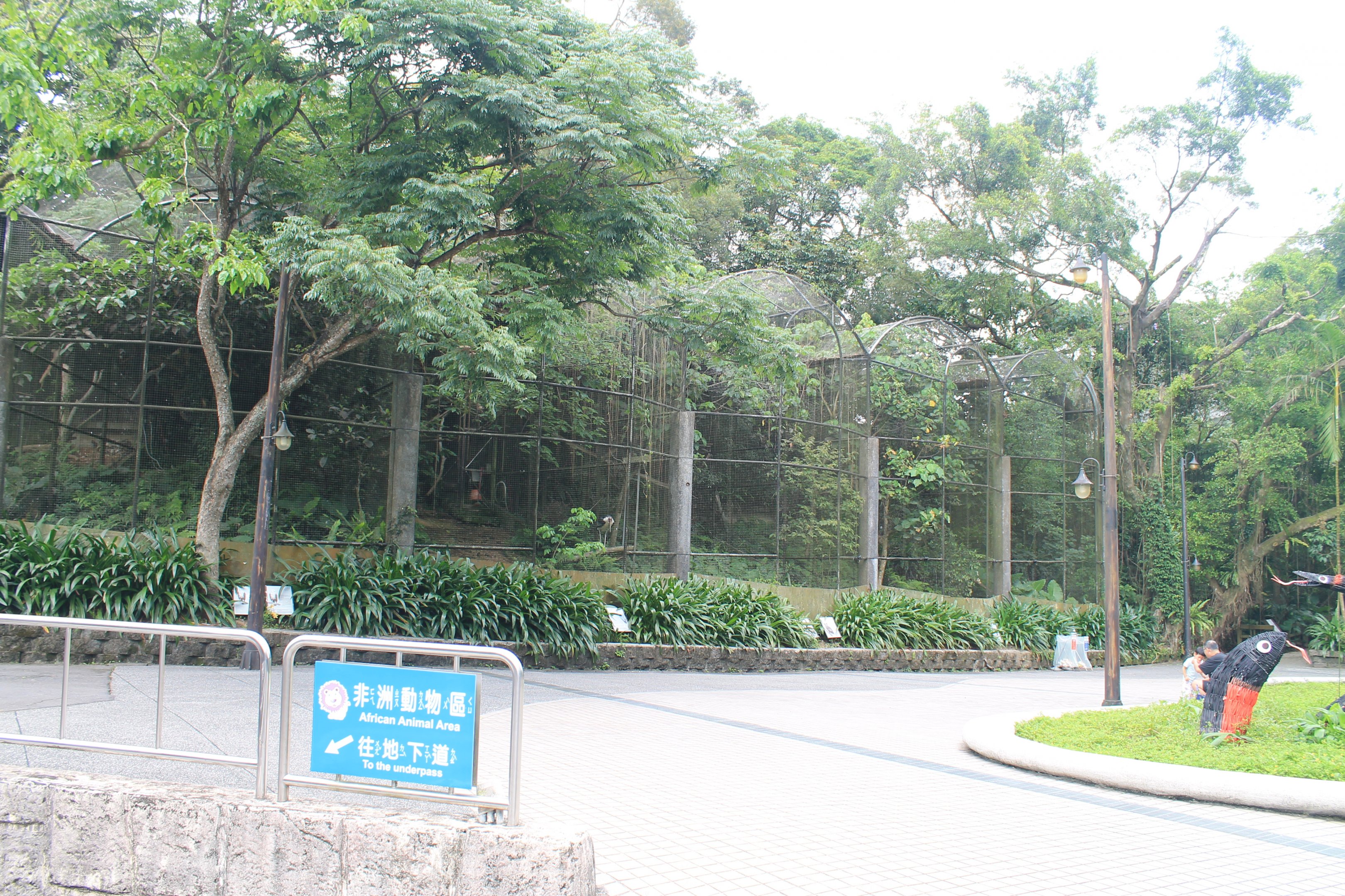 Bird of Prey aviaries