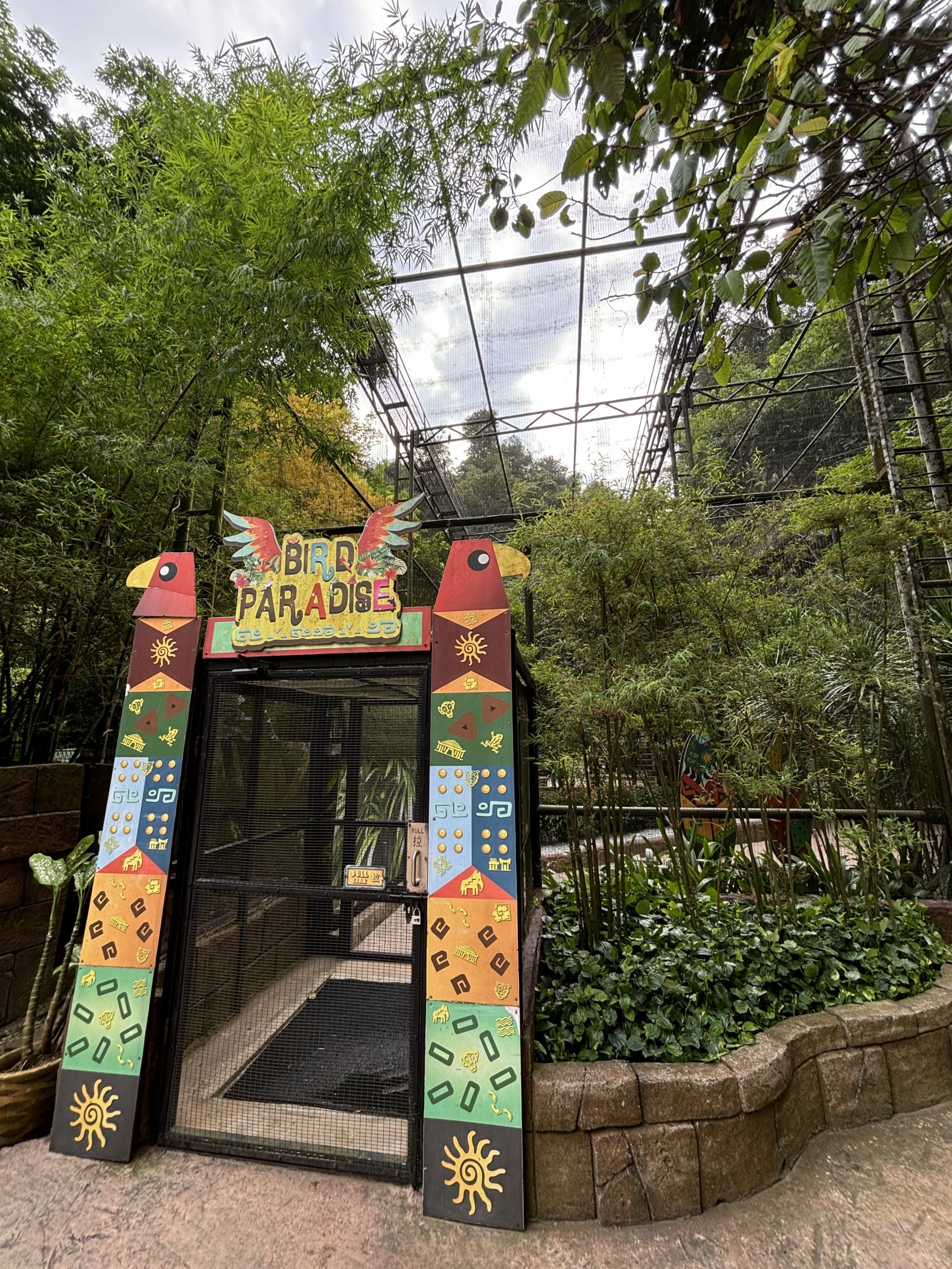 Bird Paradise Aviary - Lost World of Tambun