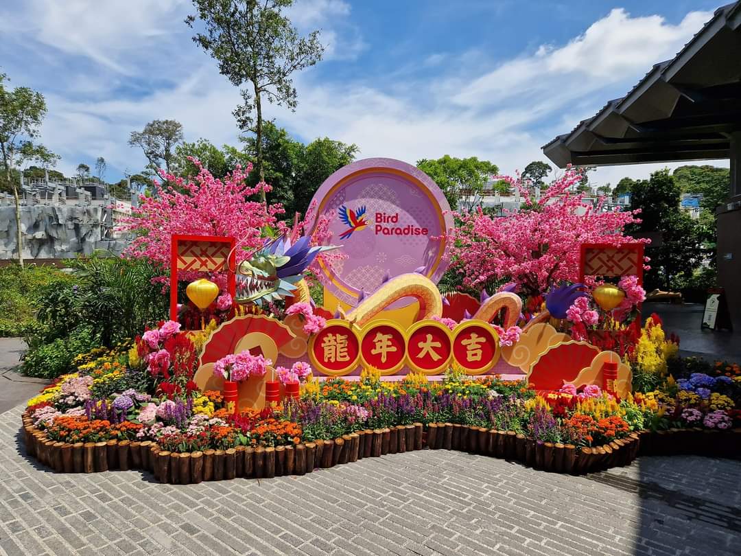 Bird Paradise entrance