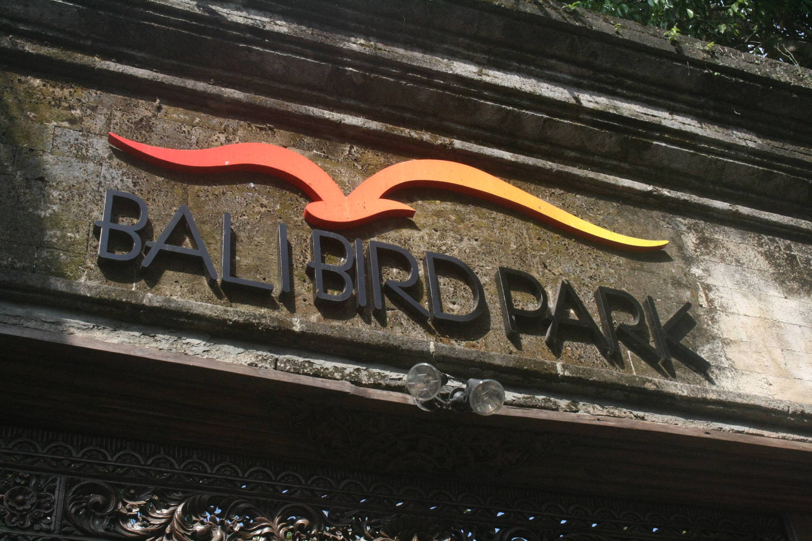 Bird Park Entrance - 2015