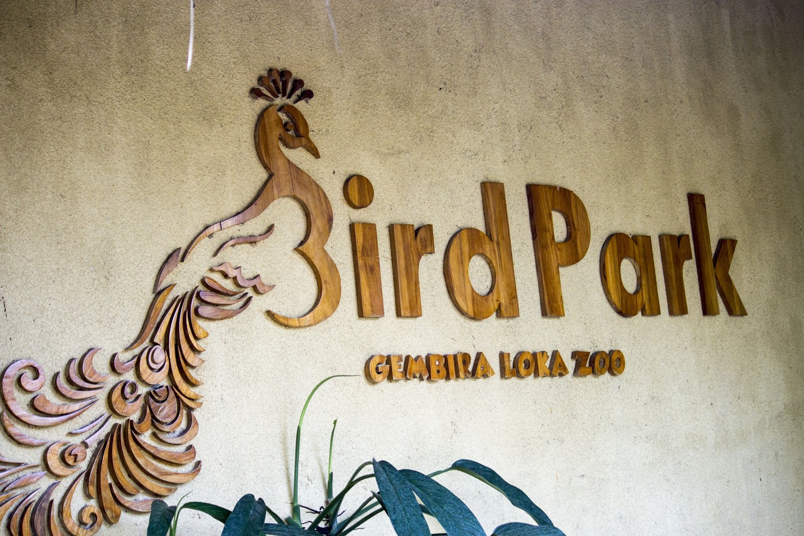 Bird Park sign