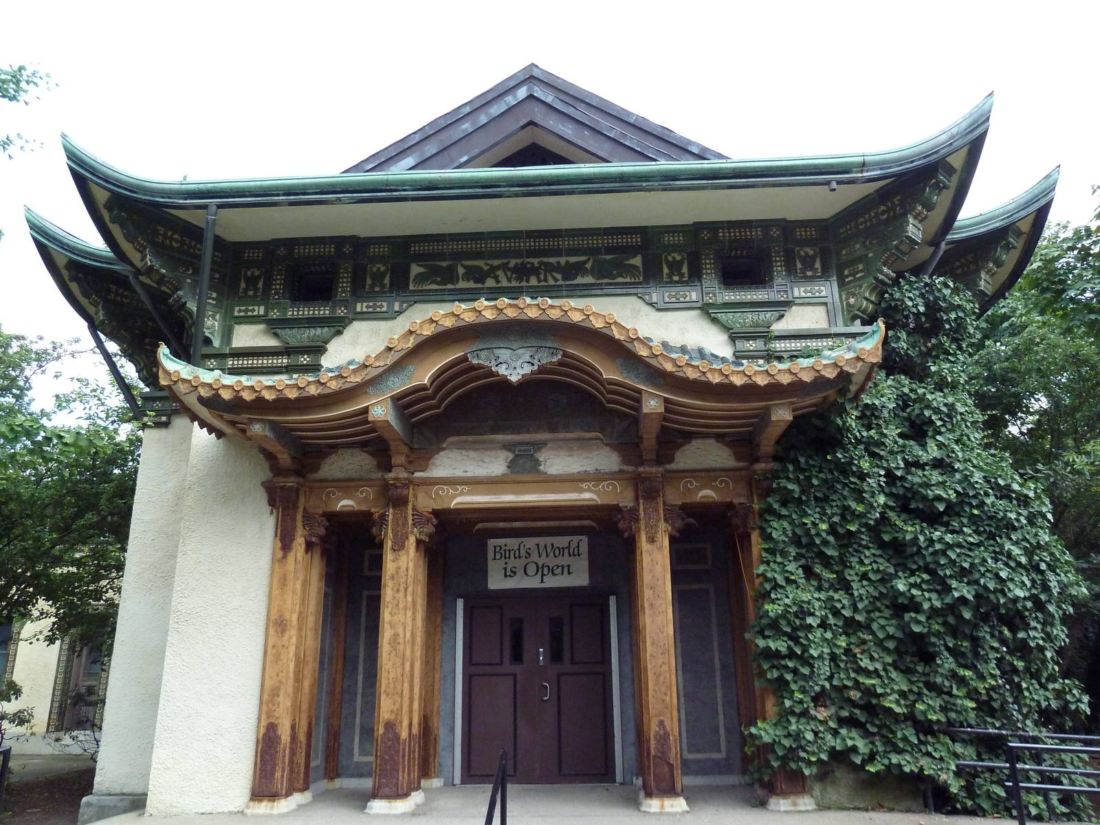 Bird's World (1912 Building)