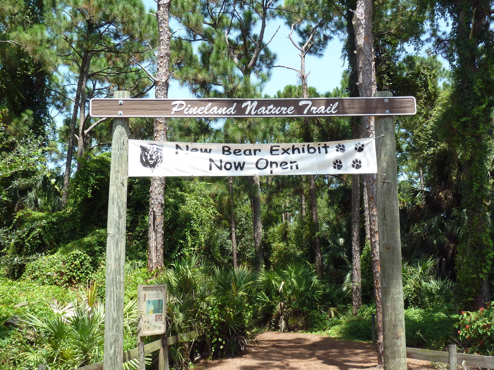 Black Bear Exhibit - Trail Entrance