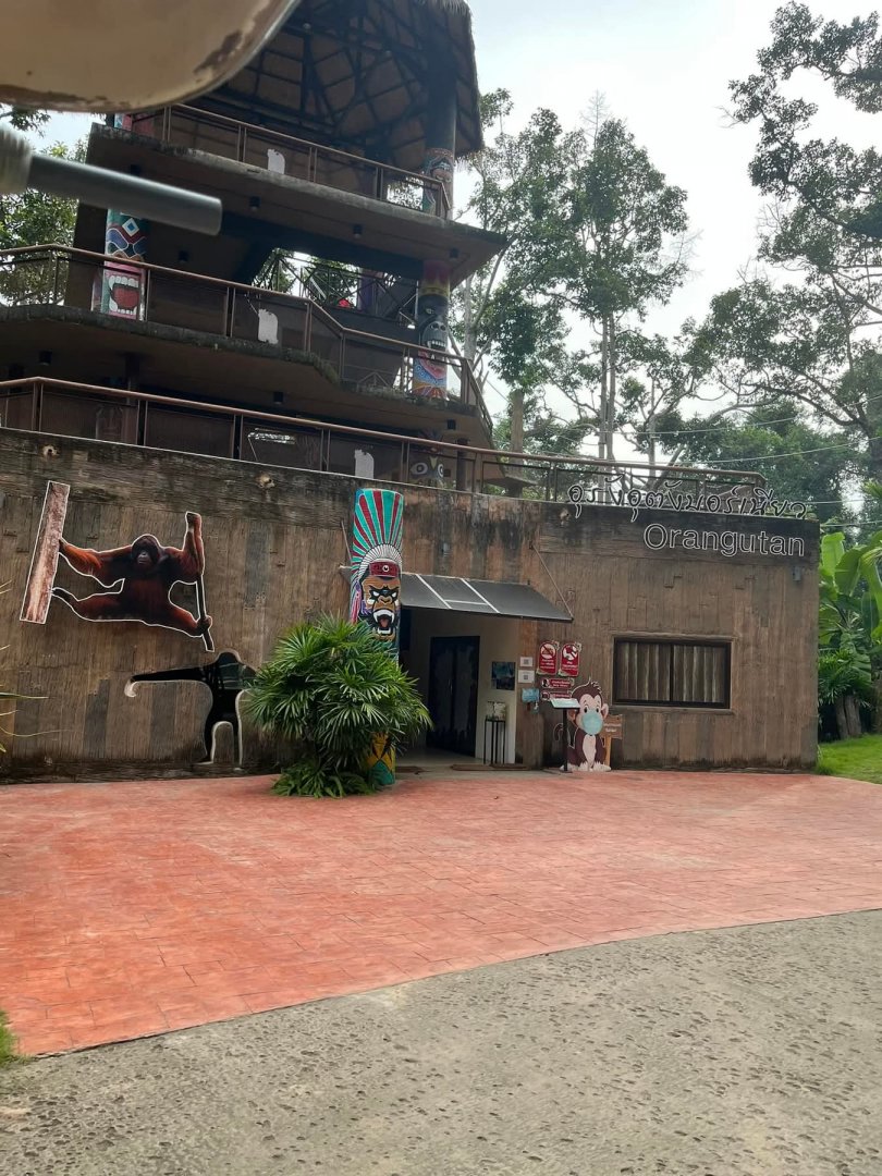 Bornean Orangutan Educational Tower and Gallery, Ubon Ratchathani Zoo