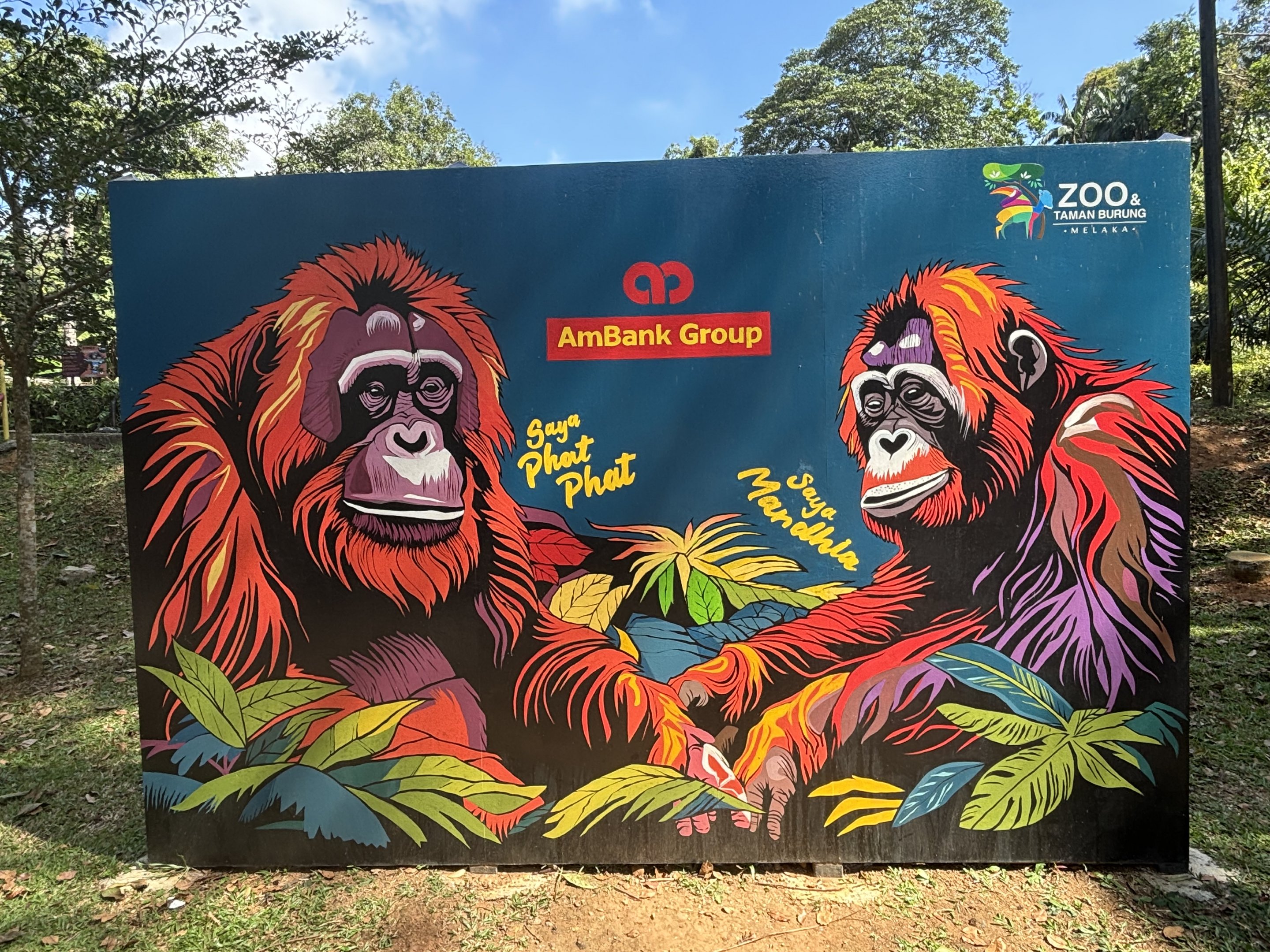 Bornean Orangutan Sign
