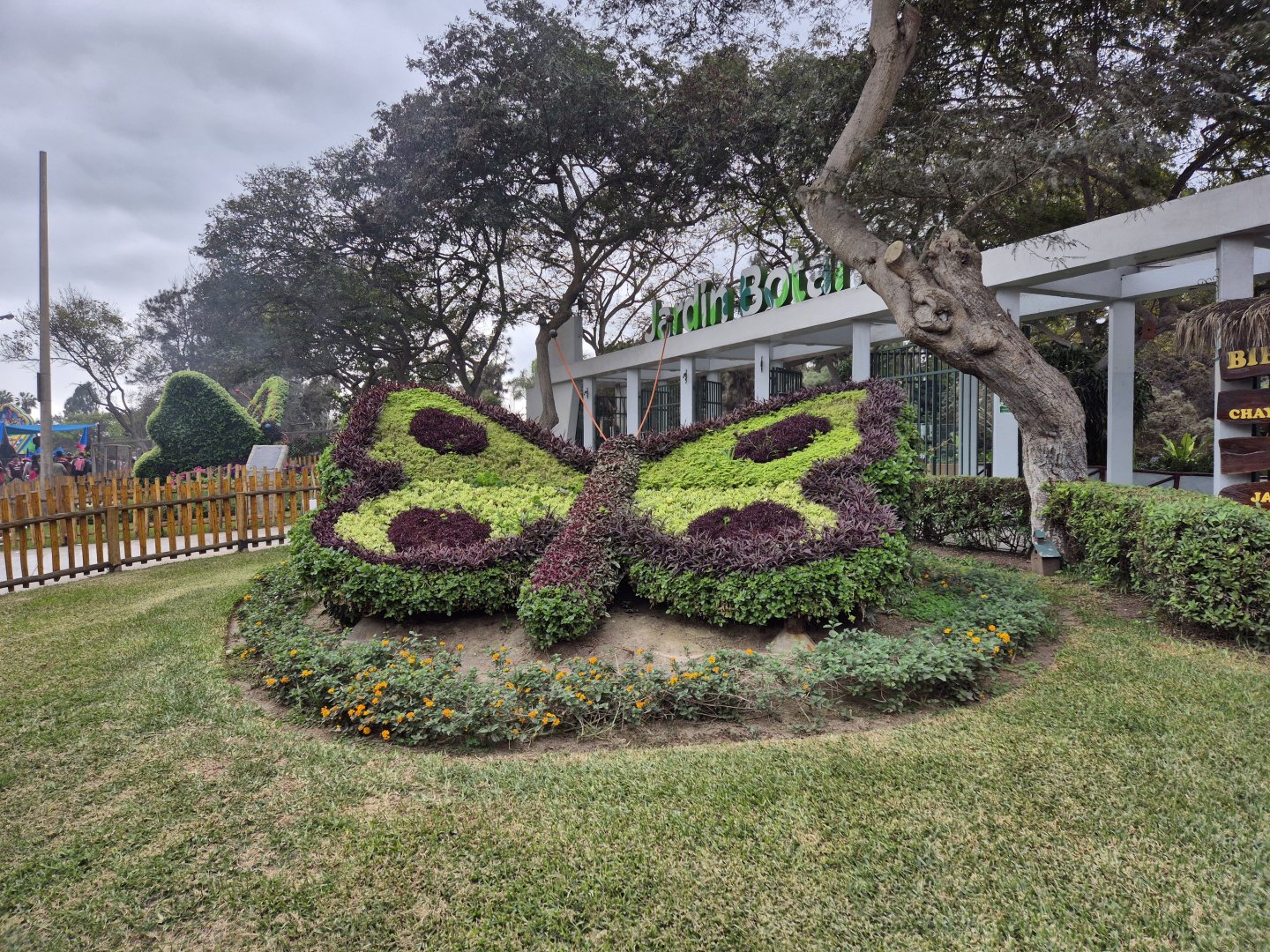 Botanical Garden entrance