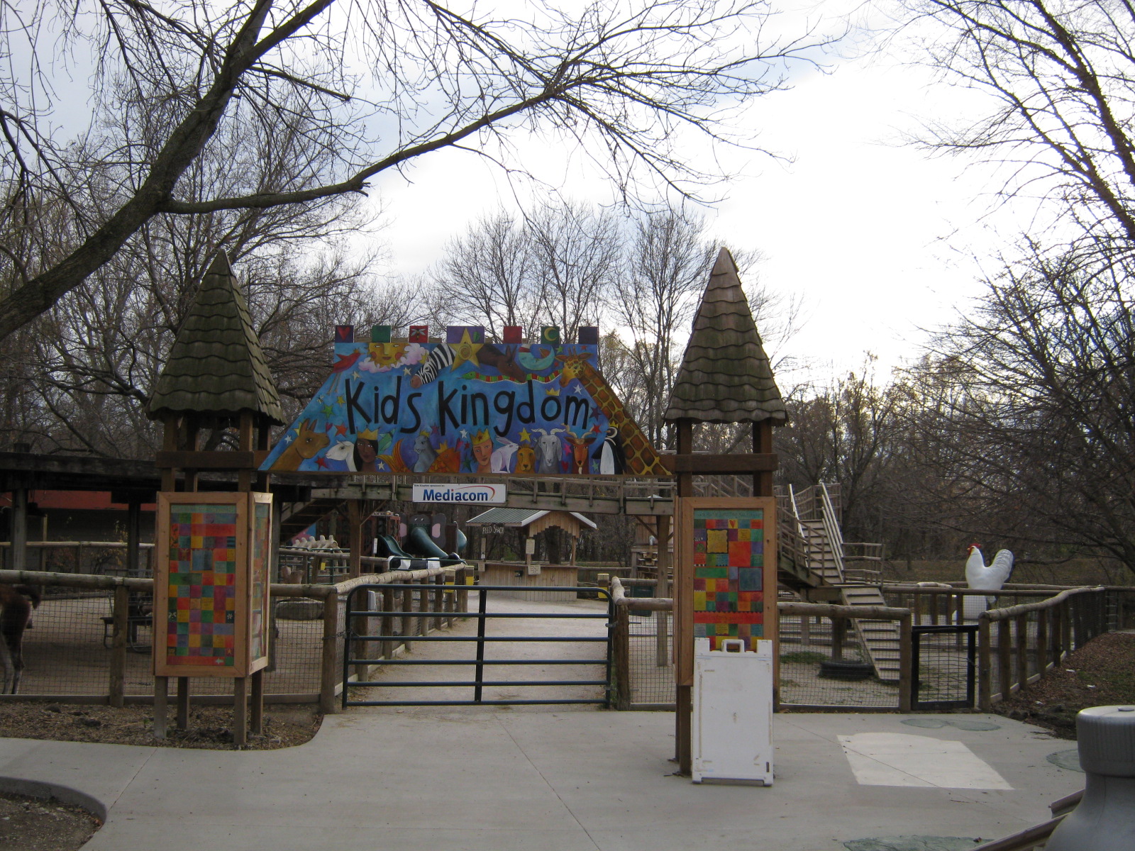 BPZ - Outdoor exhibits, grounds