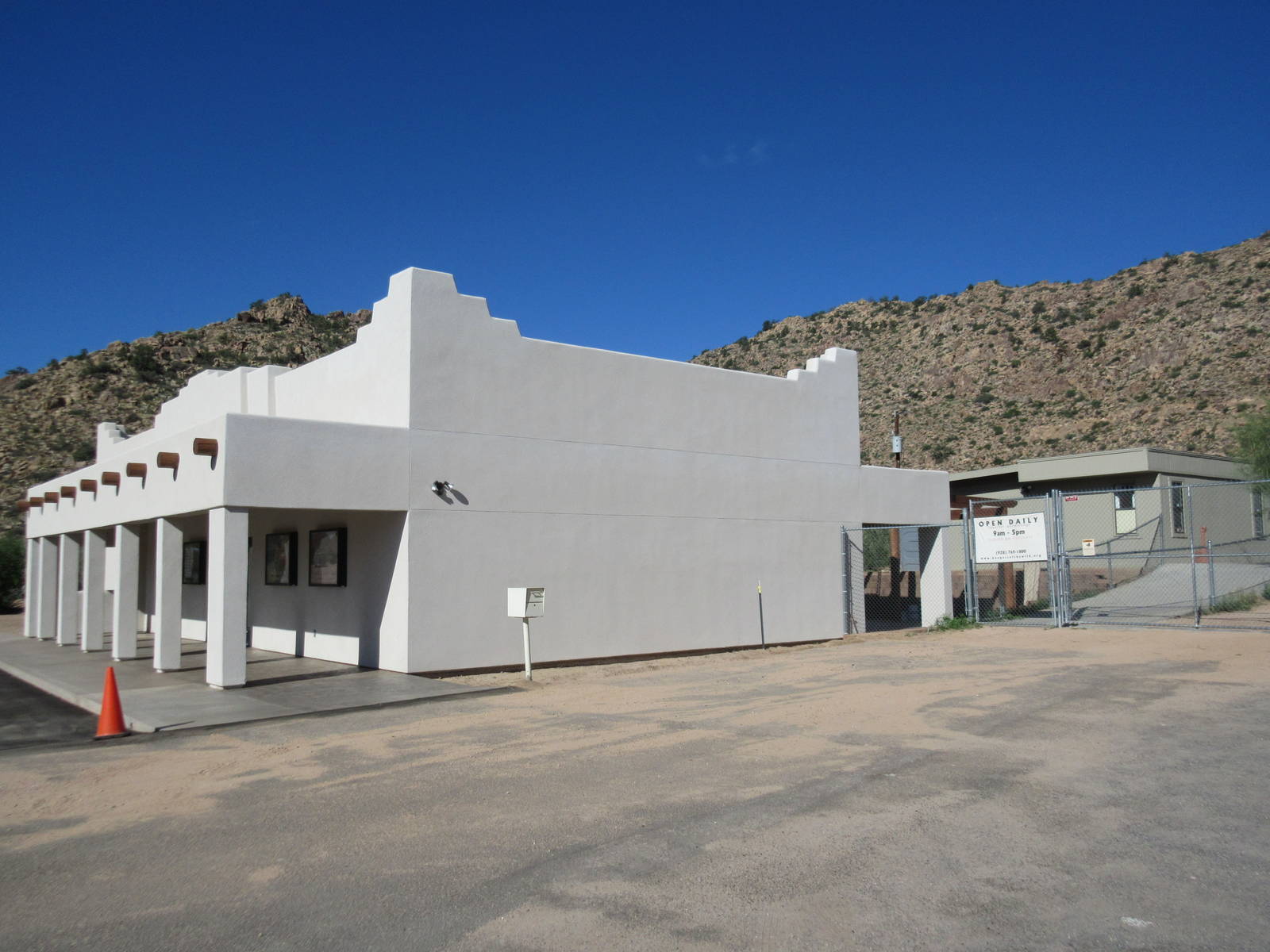 Brand-New Gift Shop (yet to open)