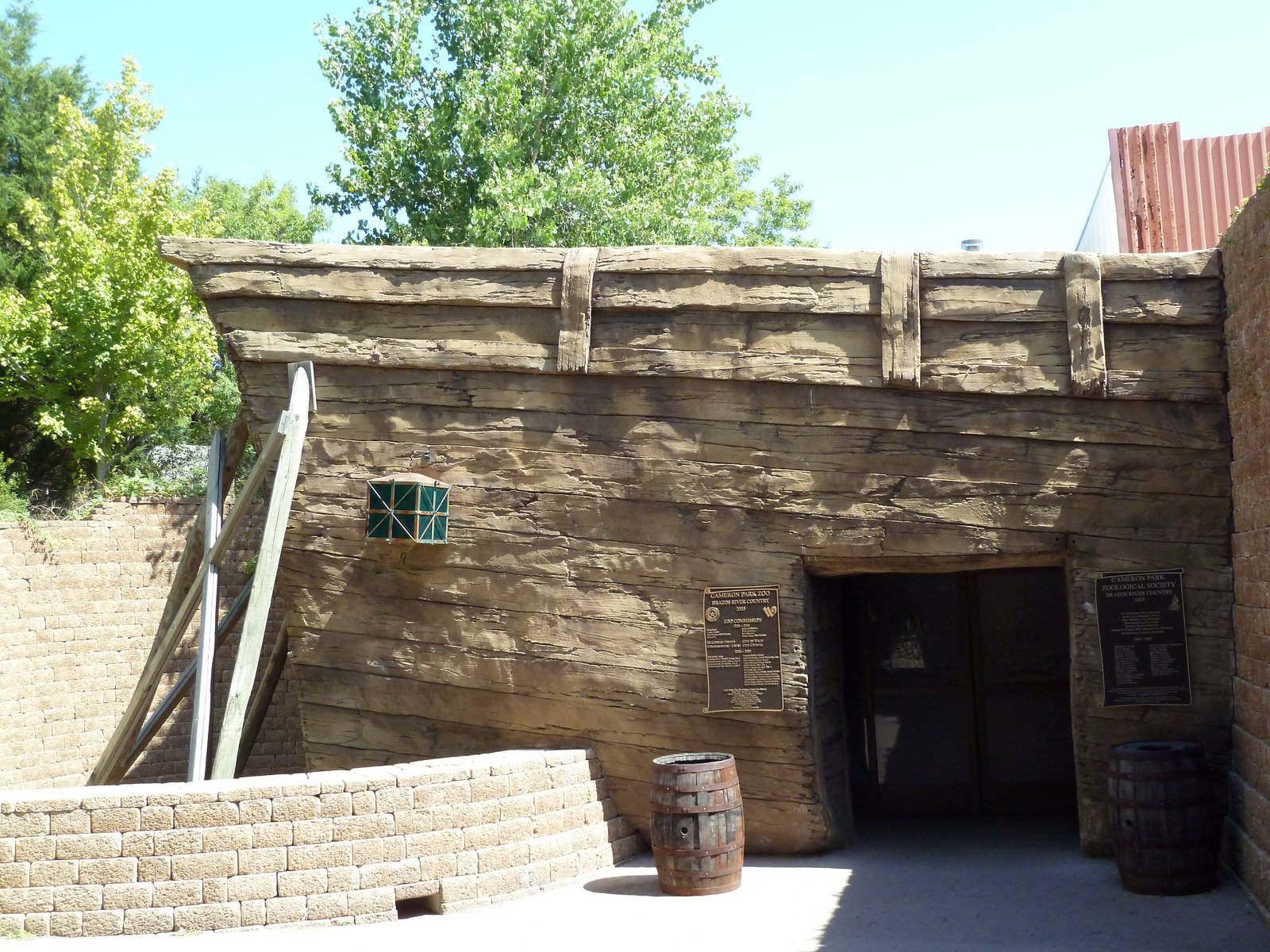 Brazos River Country - Aquarium Entrance