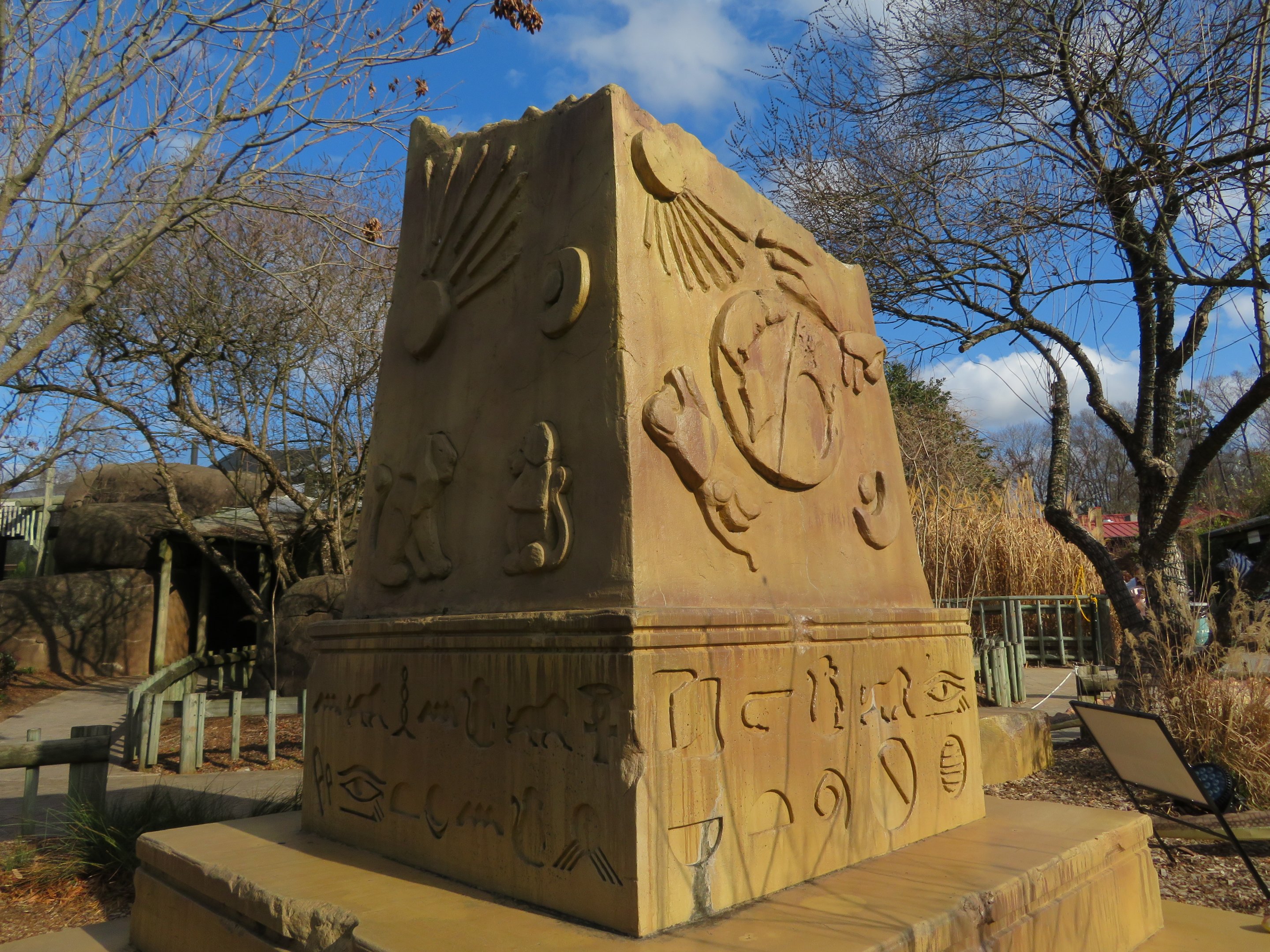 Broken Obelisk Sculpture