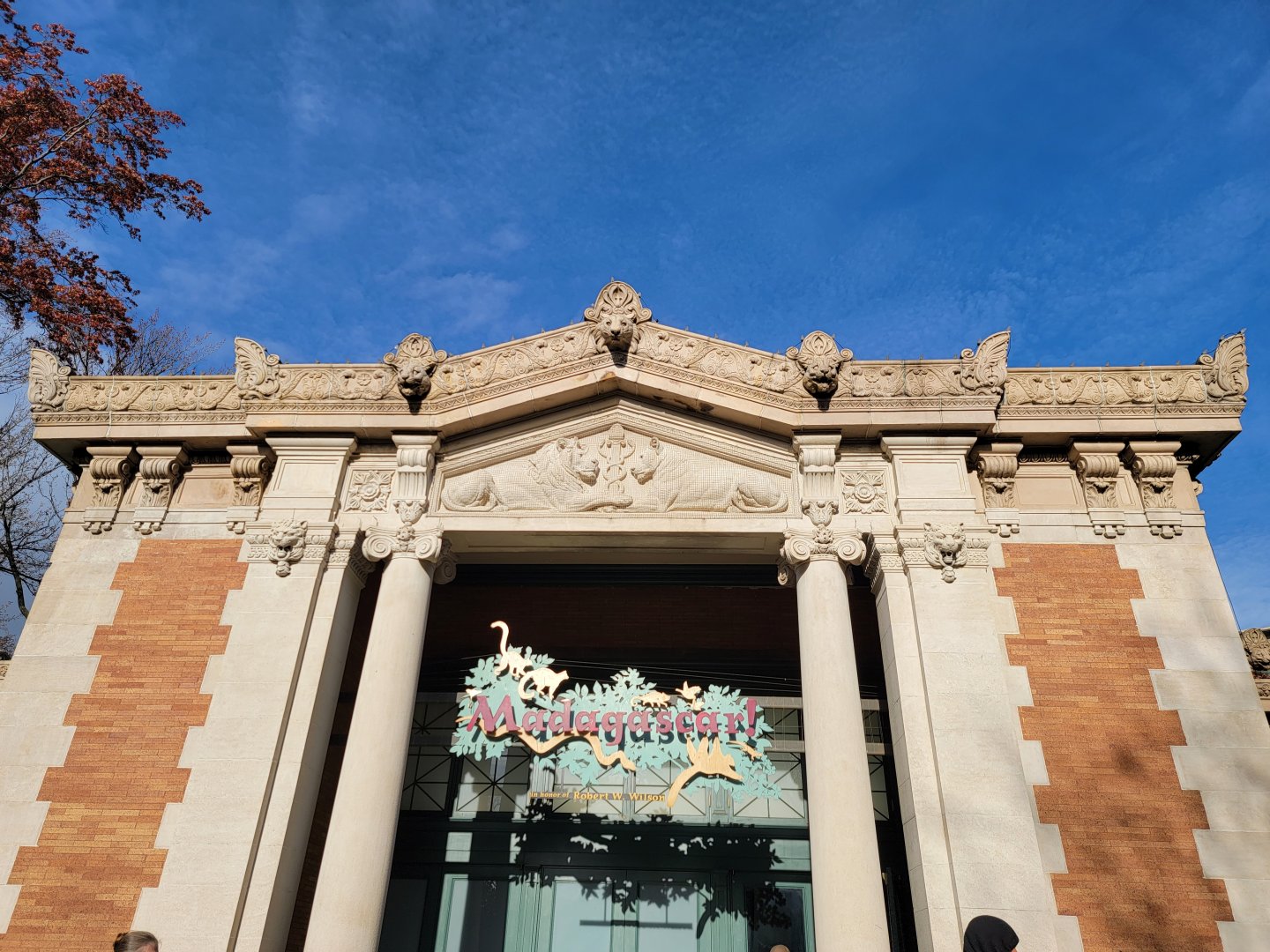 Bronx - Madagascar building entrance