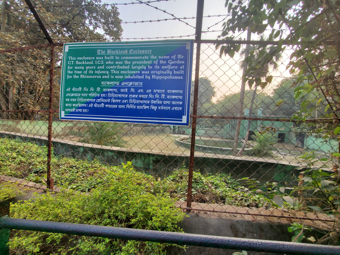 Buckland Enclosure Sign - January 2023