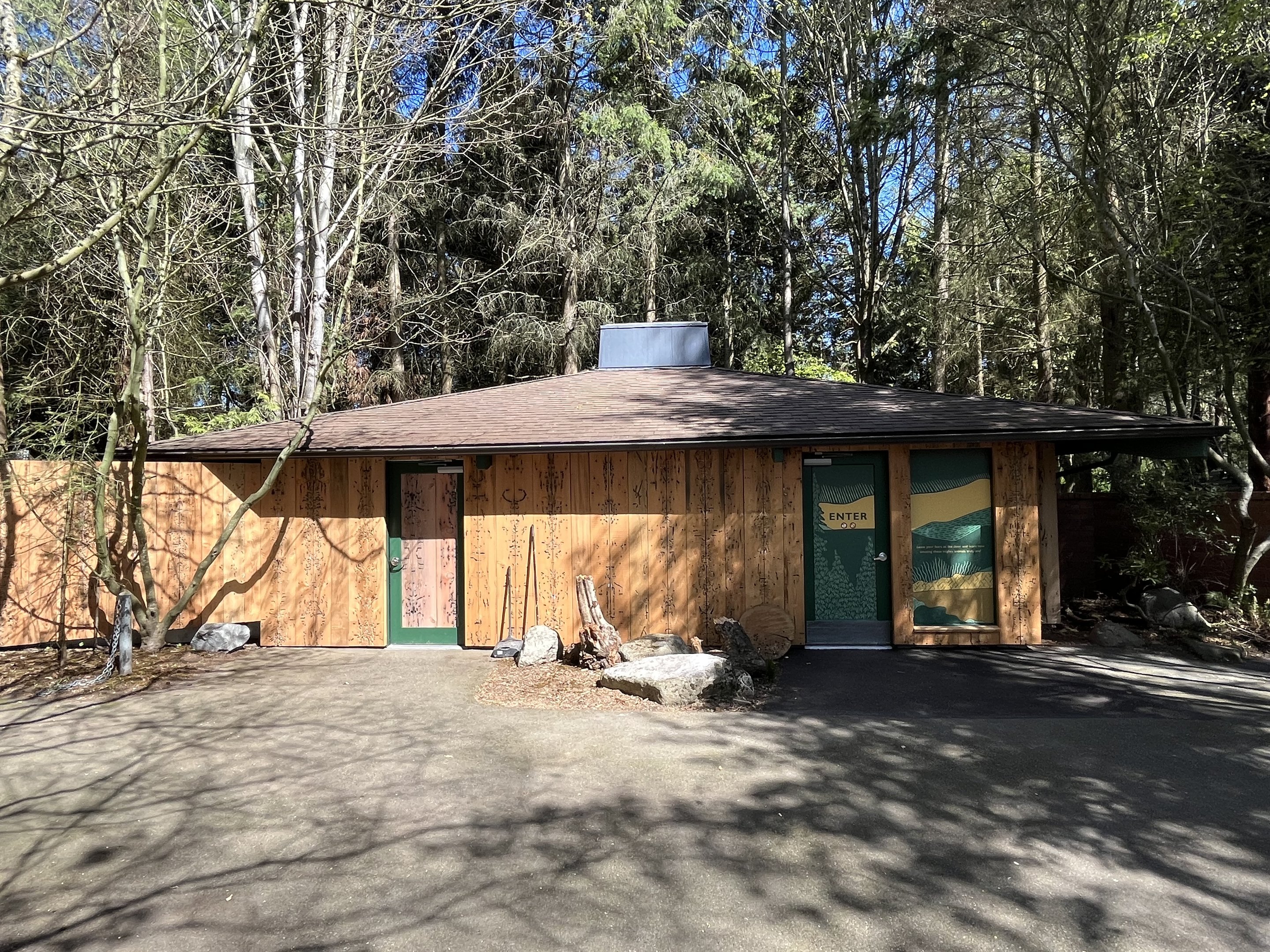 Bug World (currently closed)