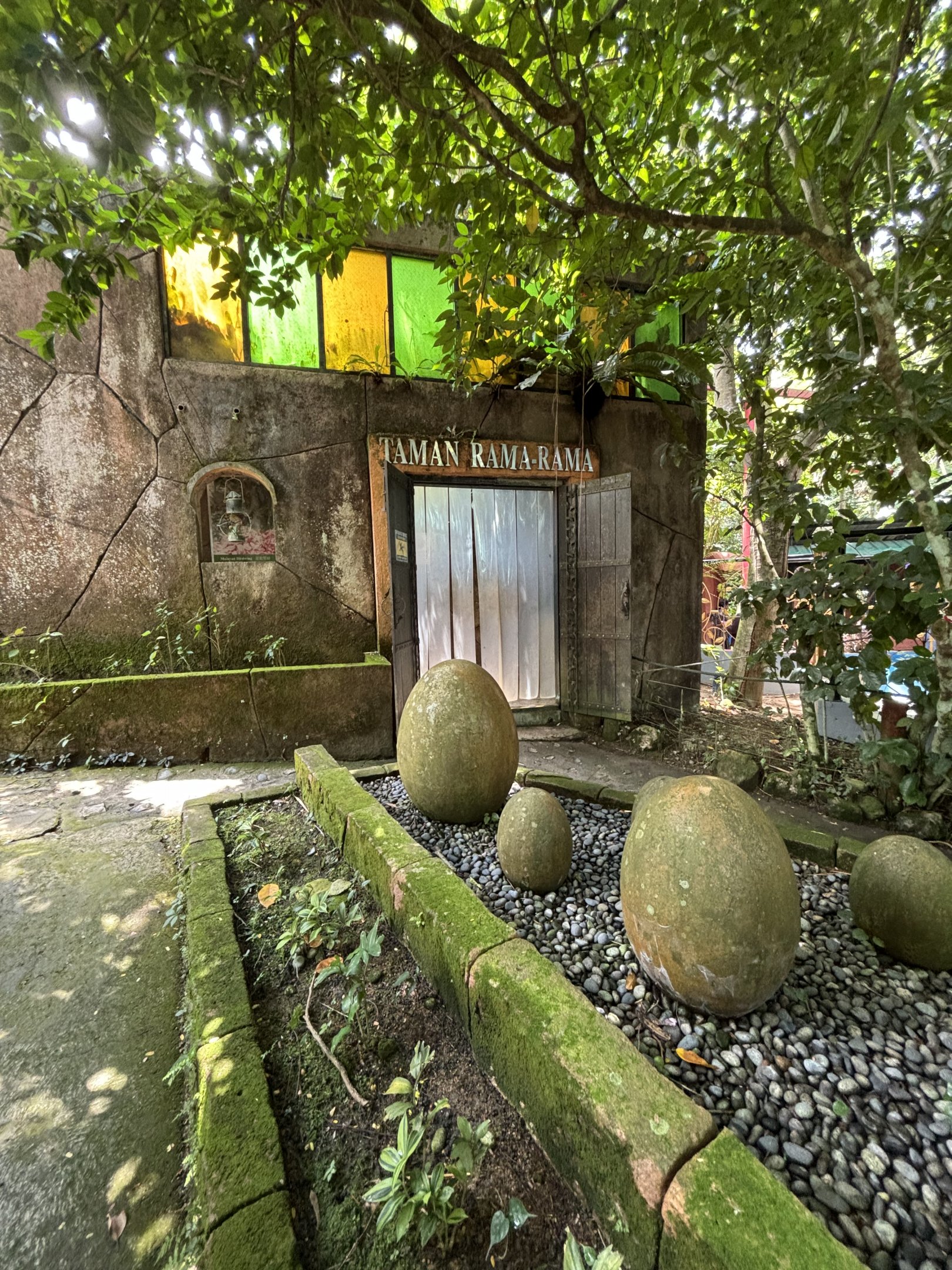 Butterfly Entrance Zone