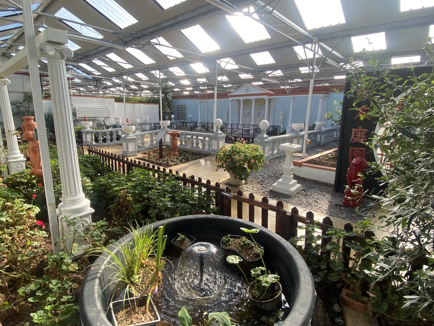 Butterfly World IOW - Italian Garden 140923