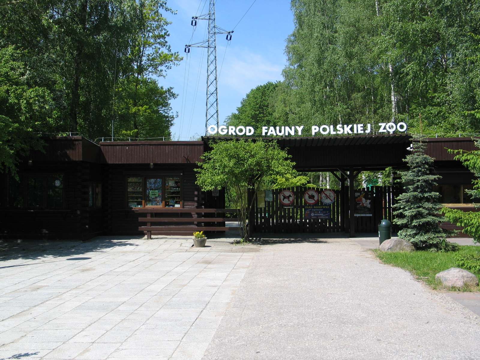 Bydgoszcz Zoo / May 2005
