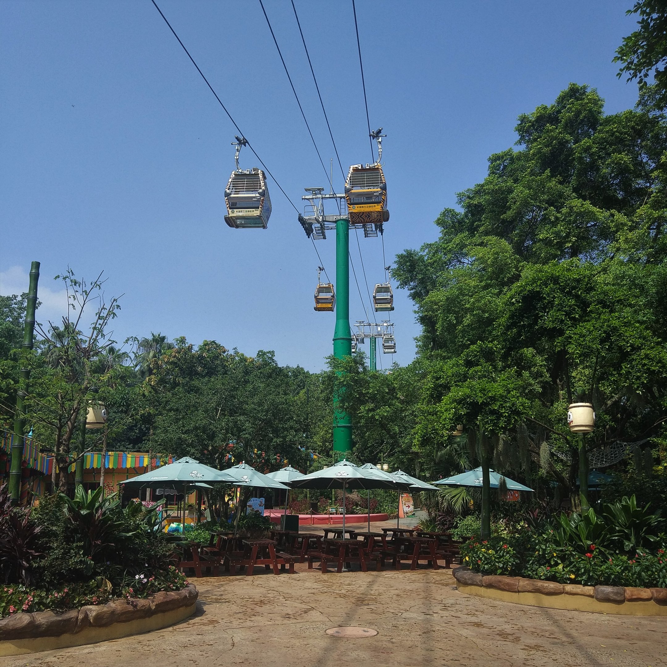 Cable Car
