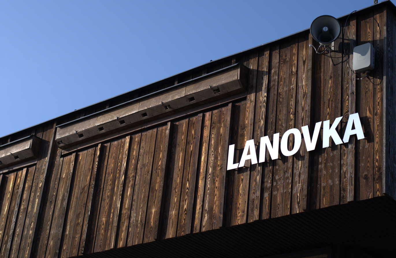 Cableway - Birdhouse