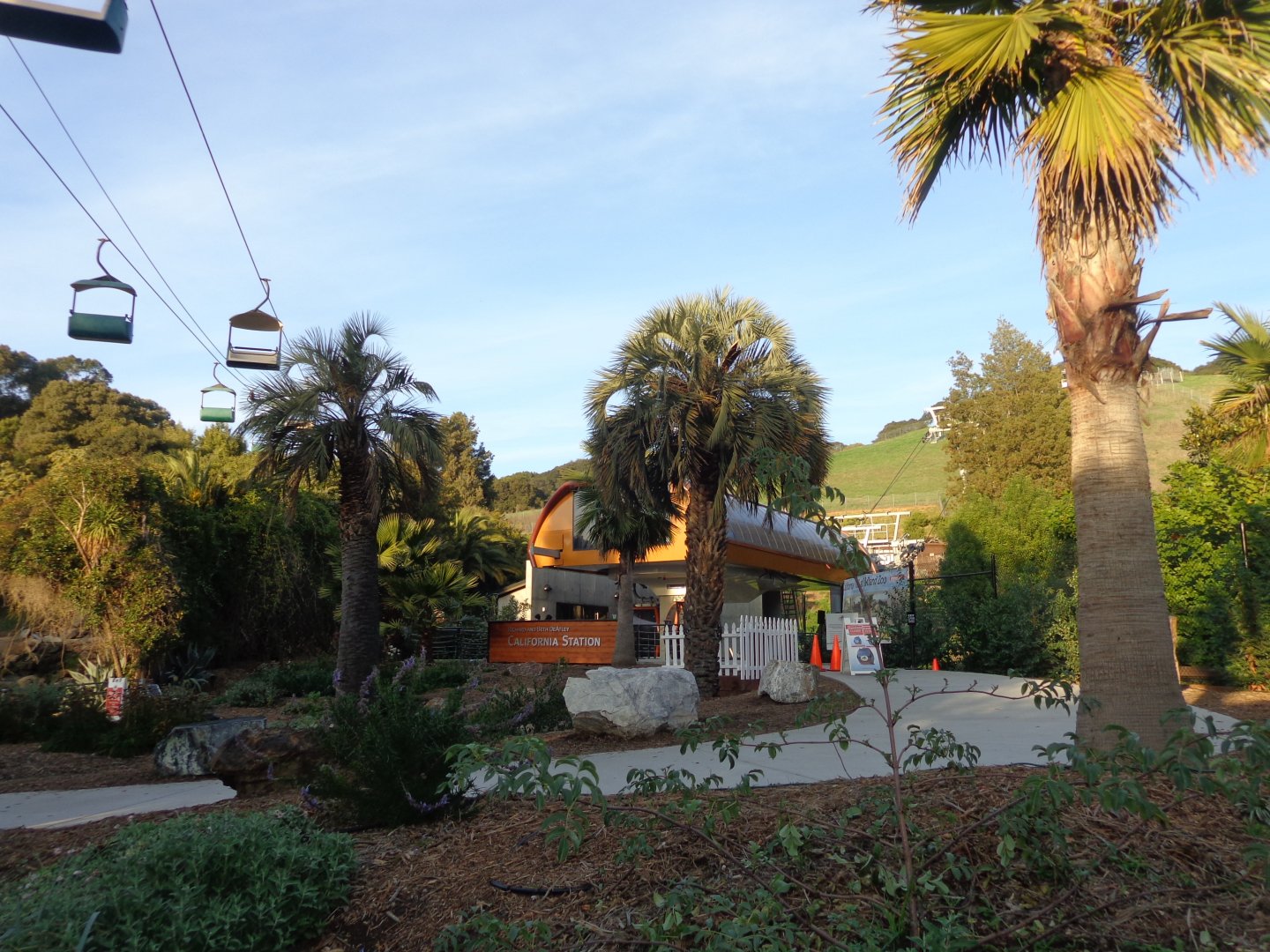 California Station (2018)