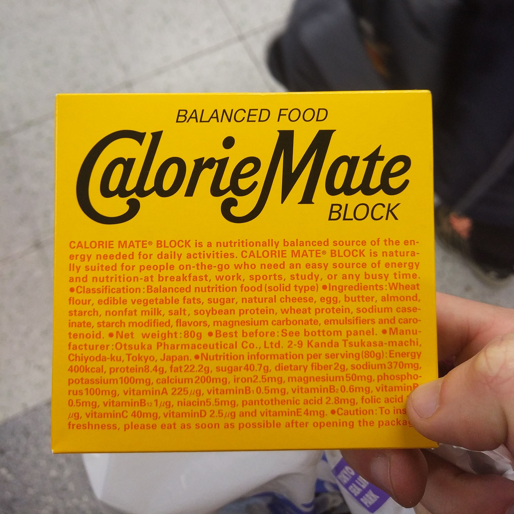 CalorieMate