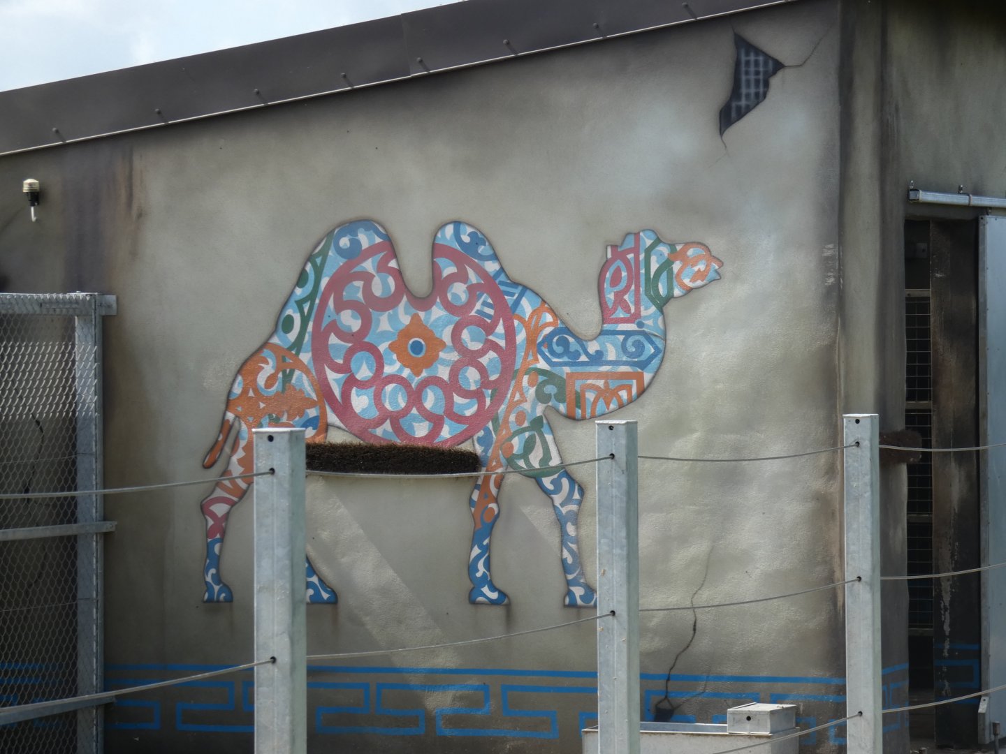 Camel mural