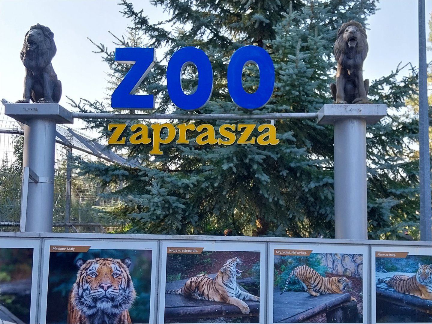 Canpol Zoo CzLuchow - Entrance