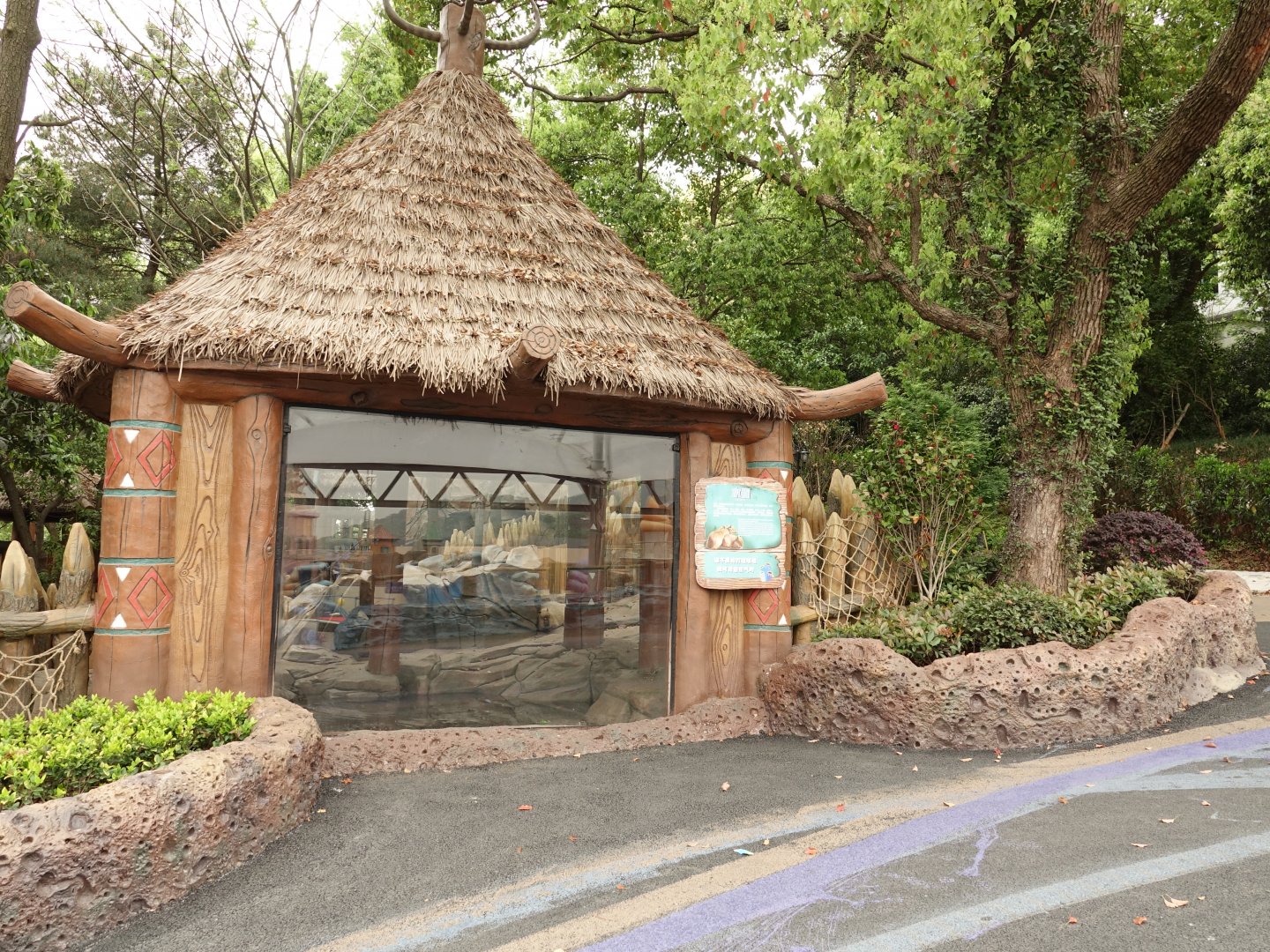 Capybara house - 16.04.2018