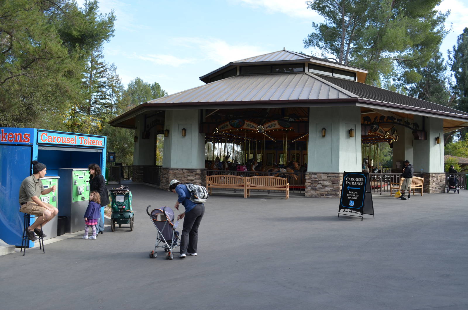 Carousel Entrance