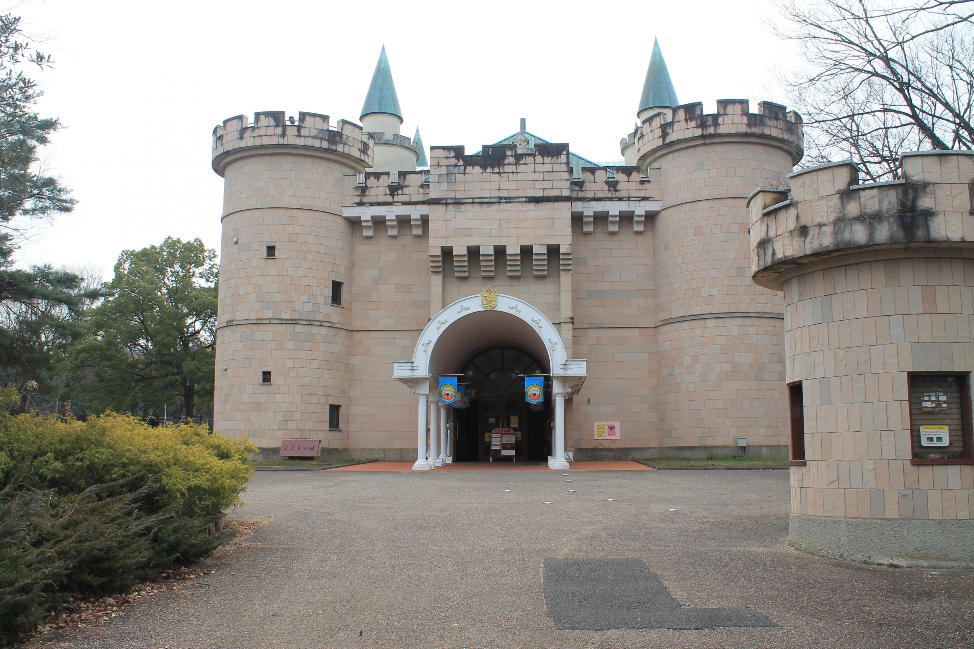 Castle - Saitama Childrens Zoo