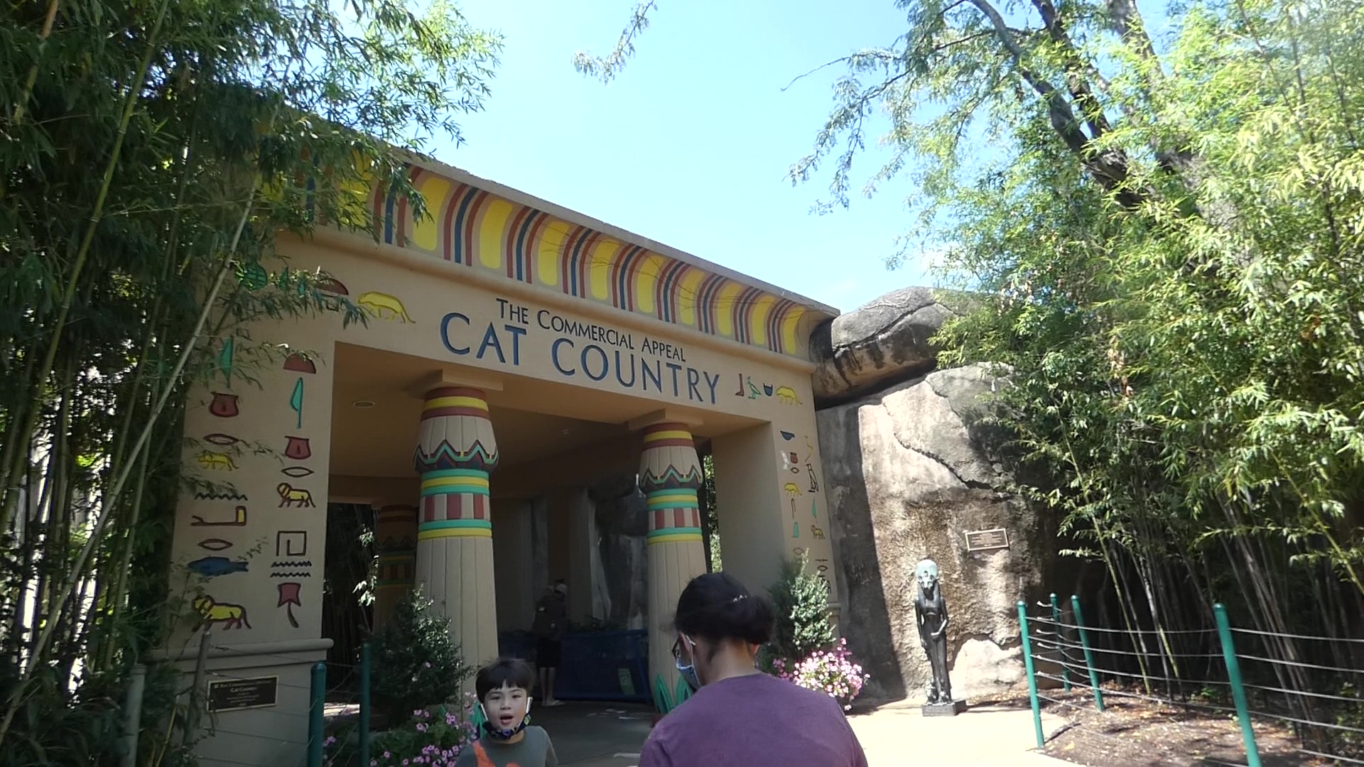 Cat Country, Entrance Aug. 2020