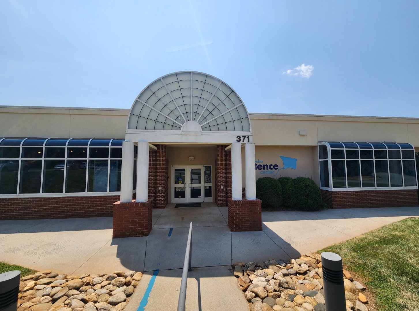 Catawba Science Center - Aquarium entrance