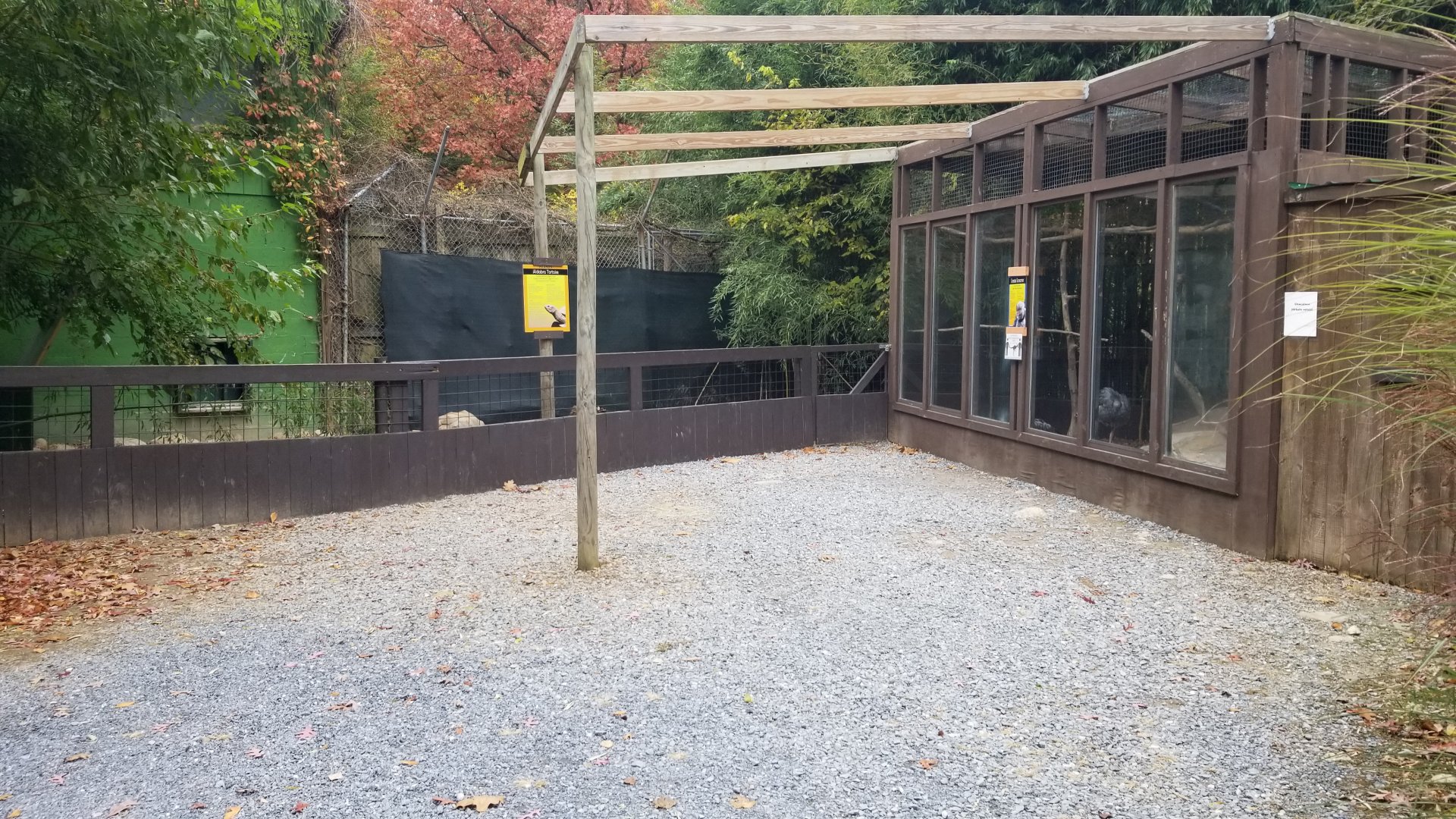 Catoctin Wildlife Preserve - Aldabra, crested screamer area