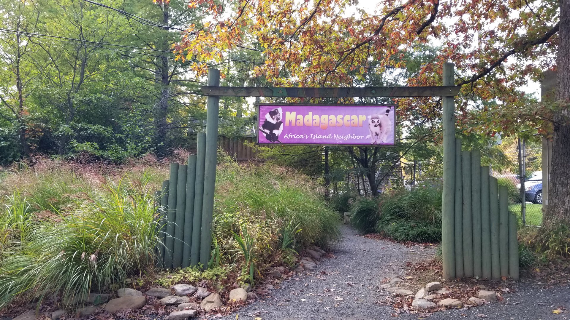 Catoctin Wildlife Preserve - Madagscar entrance