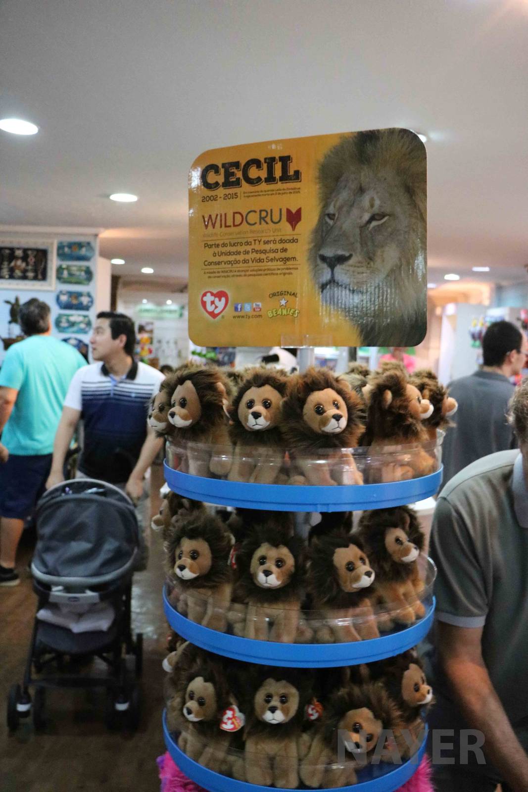 Cecil beanie babies for sale, April 2016