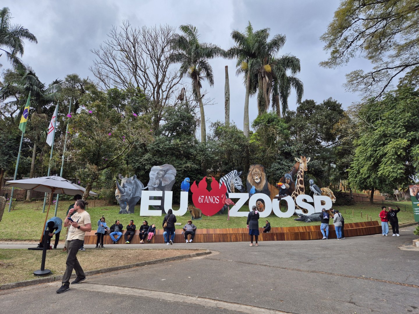 Centerpiece of the Zoo