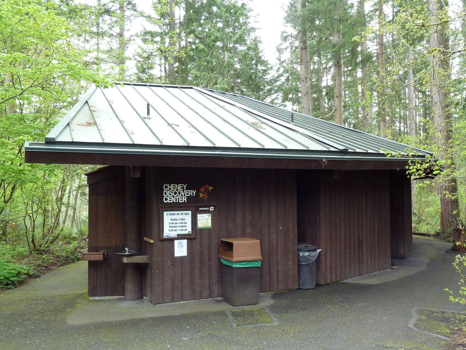 Cheney Family Discovery Center
