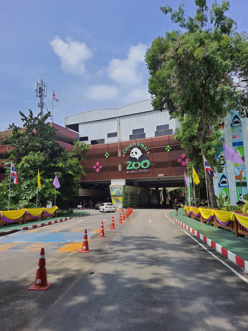 Chiang Mai Zoo Entrance