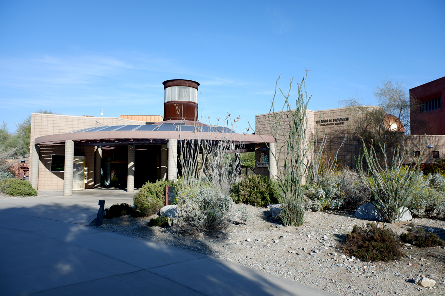 children's discovery center